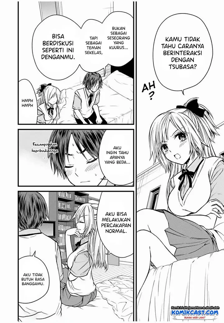 image-komik-ojousama-no-shimobe-chapter-63-5/16