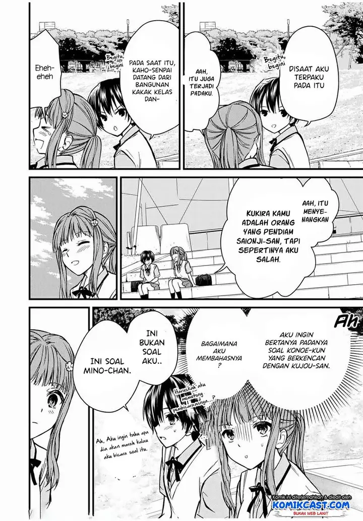 image-komik-ojousama-no-shimobe-chapter-63-11/16