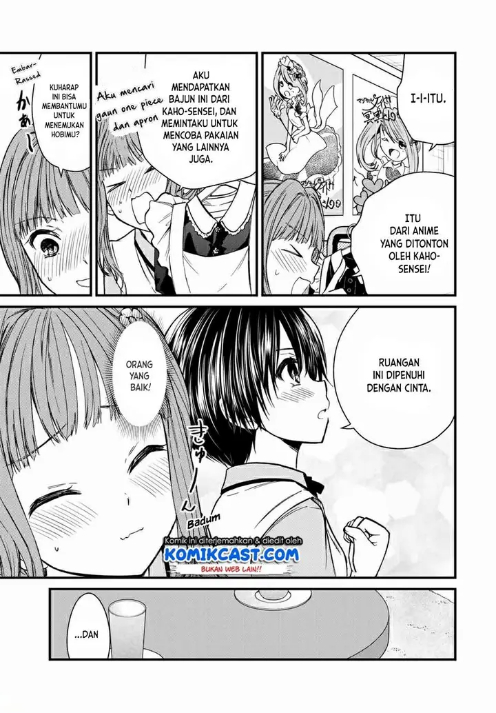 image-komik-ojousama-no-shimobe-chapter-64-4/12