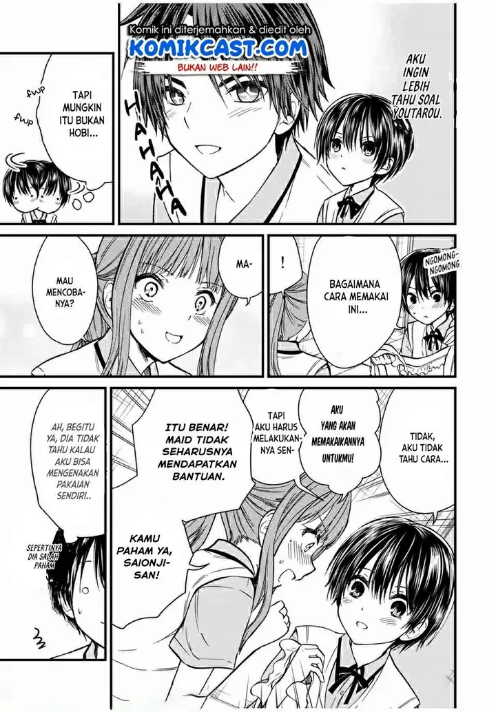 image-komik-ojousama-no-shimobe-chapter-64-6/12
