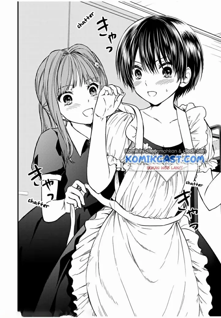 image-komik-ojousama-no-shimobe-chapter-64-7/12