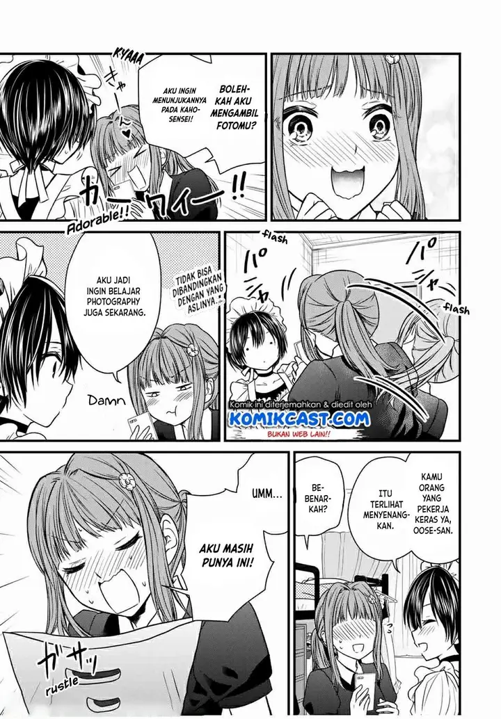 image-komik-ojousama-no-shimobe-chapter-64-8/12