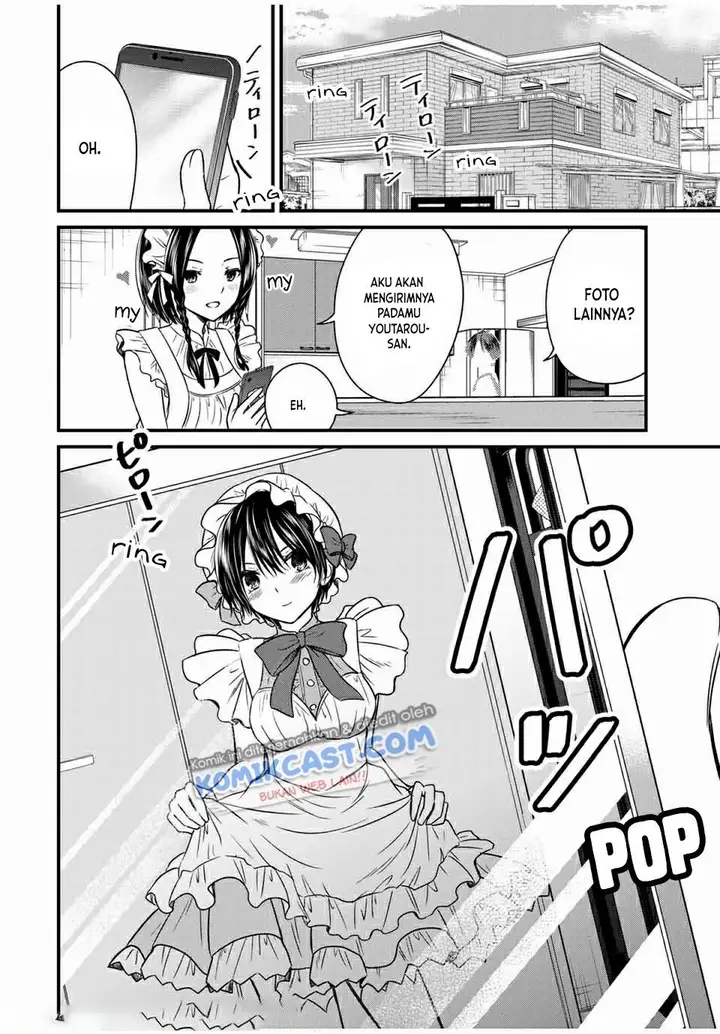 image-komik-ojousama-no-shimobe-chapter-64-9/12