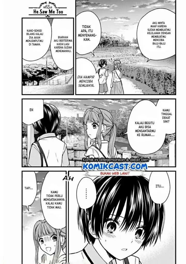 image-komik-ojousama-no-shimobe-chapter-65-0/14