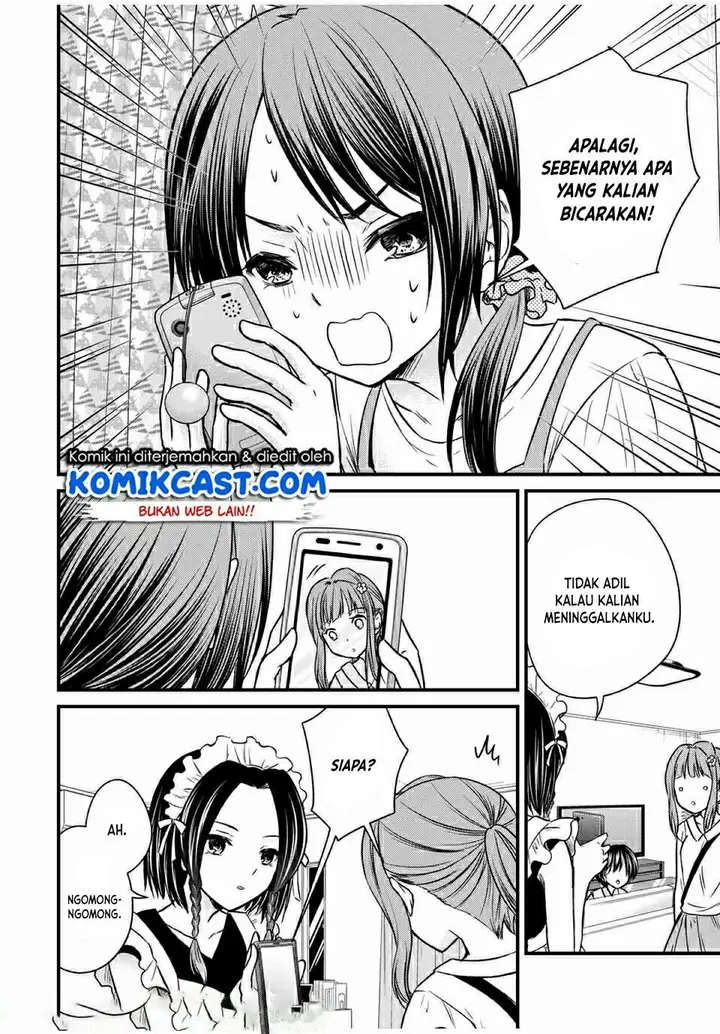 image-komik-ojousama-no-shimobe-chapter-65-11/14