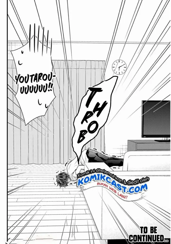 image-komik-ojousama-no-shimobe-chapter-65-13/14