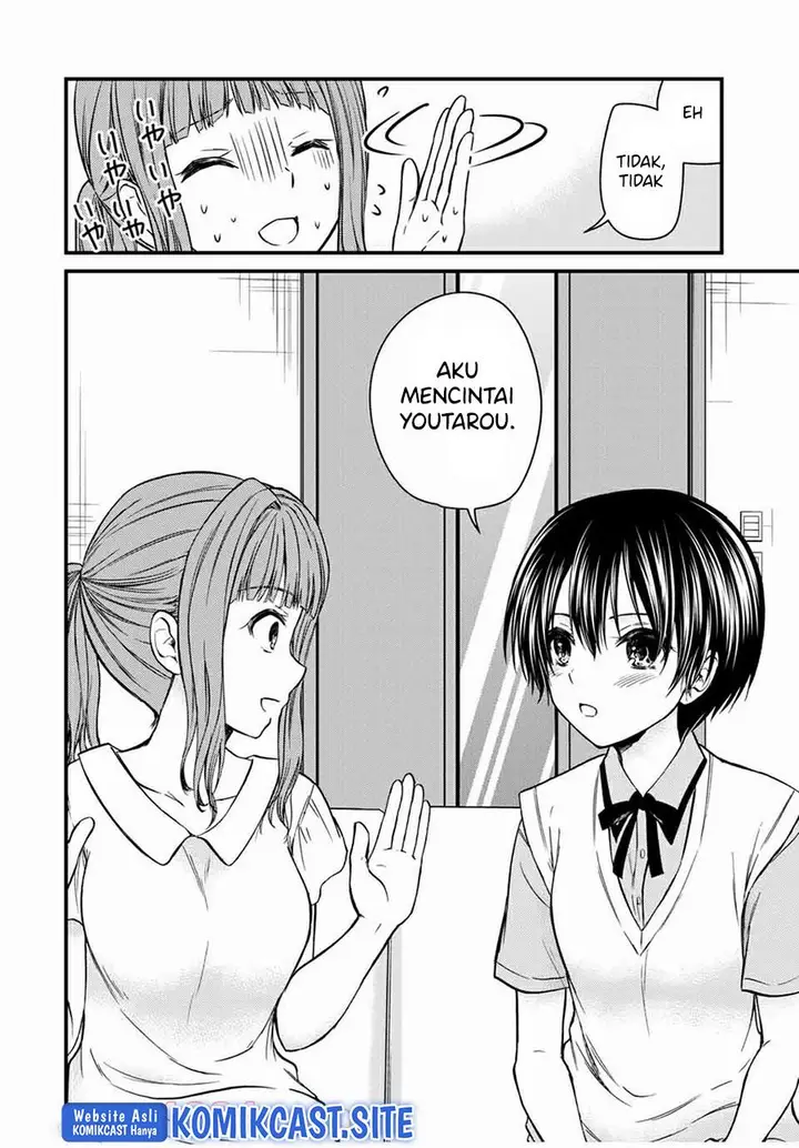 image-komik-ojousama-no-shimobe-chapter-66-9/14