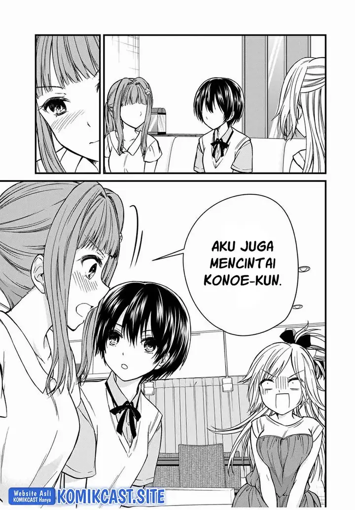 image-komik-ojousama-no-shimobe-chapter-66-12/14