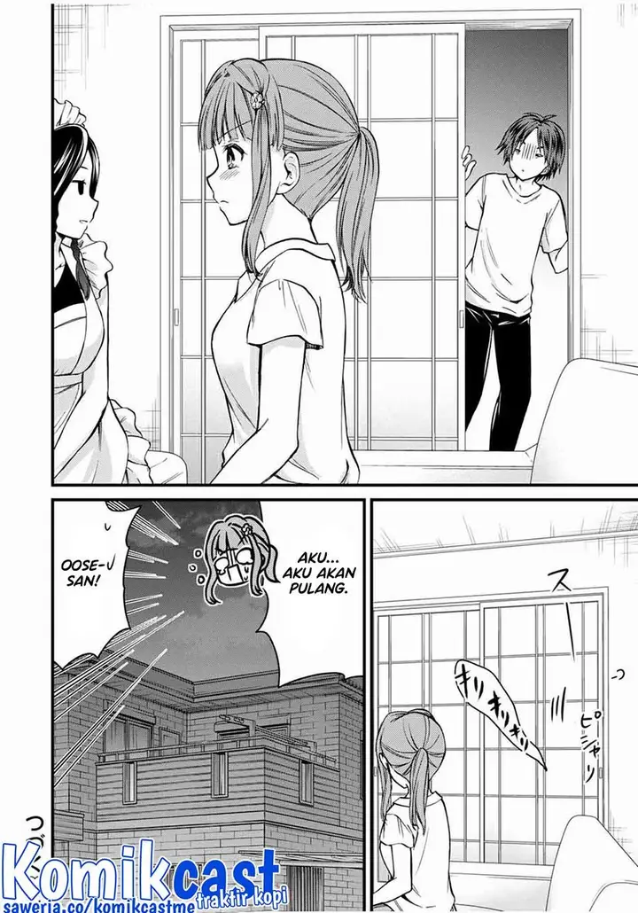 image-komik-ojousama-no-shimobe-chapter-66-13/14