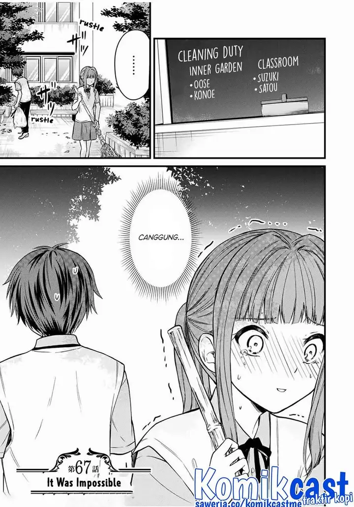 image-komik-ojousama-no-shimobe-chapter-67-0/16