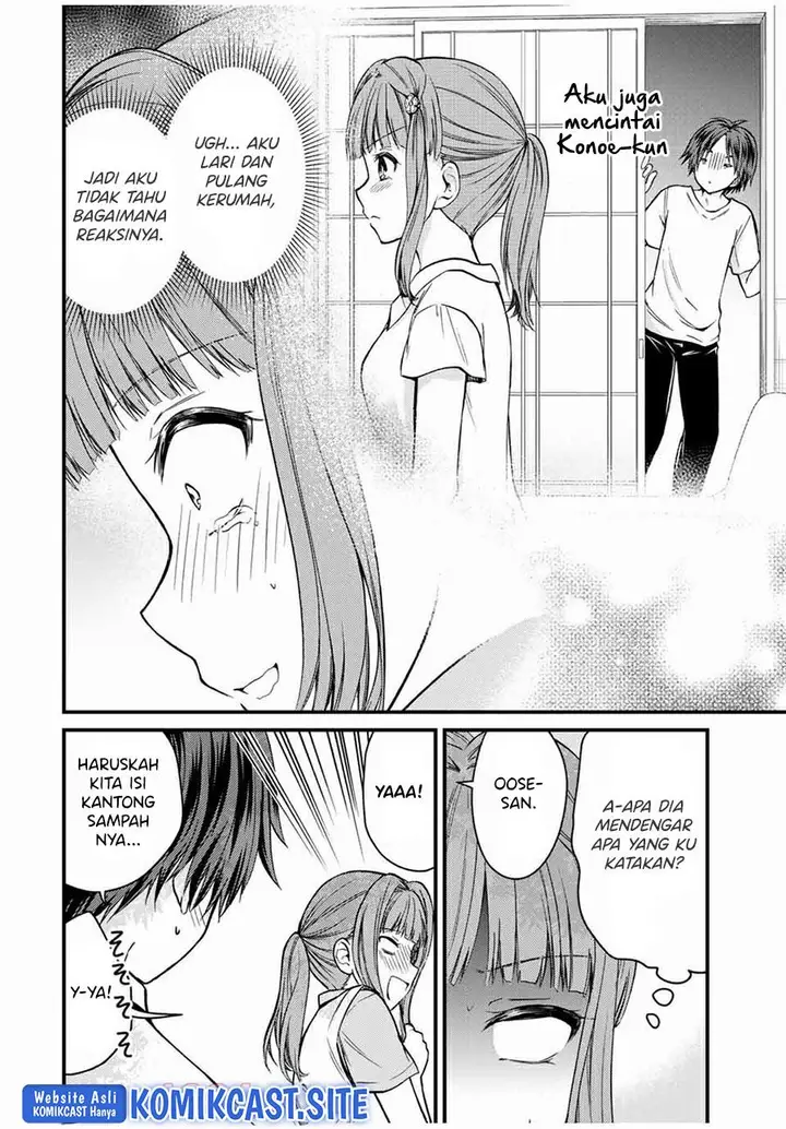 image-komik-ojousama-no-shimobe-chapter-67-1/16