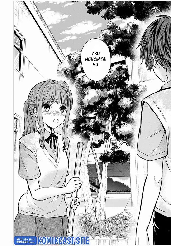 image-komik-ojousama-no-shimobe-chapter-67-5/16