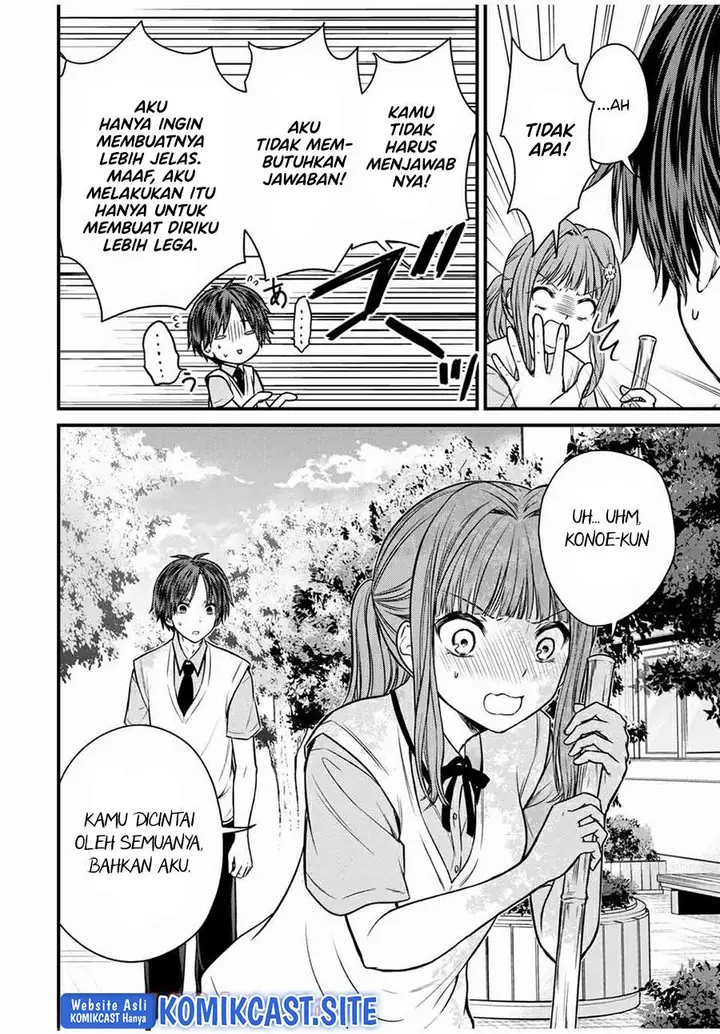 image-komik-ojousama-no-shimobe-chapter-67-7/16