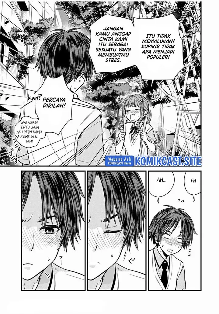 image-komik-ojousama-no-shimobe-chapter-67-8/16