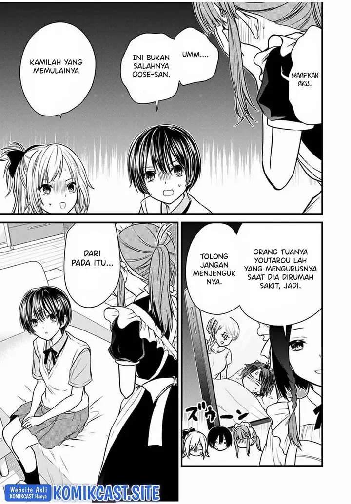 image-komik-ojousama-no-shimobe-chapter-67-14/16