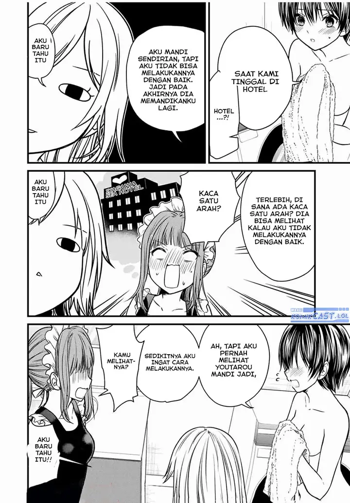 image-komik-ojousama-no-shimobe-chapter-68-9/16