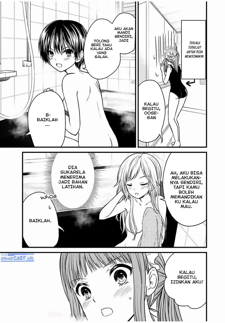 image-komik-ojousama-no-shimobe-chapter-68-10/16