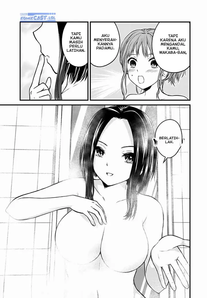 image-komik-ojousama-no-shimobe-chapter-69-4/16