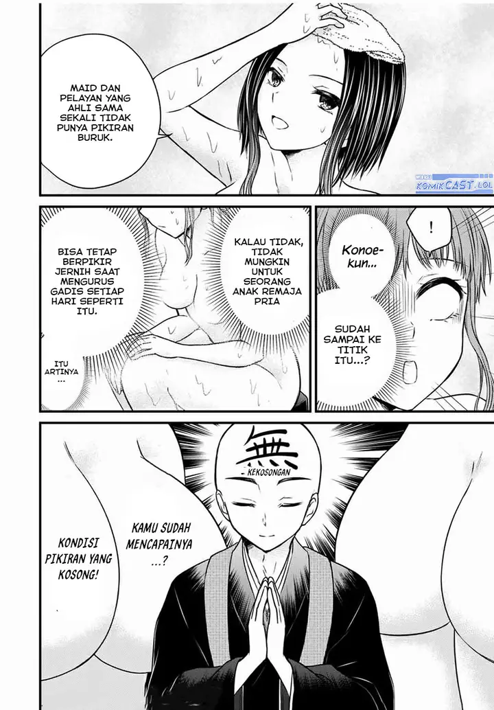 image-komik-ojousama-no-shimobe-chapter-69-13/16