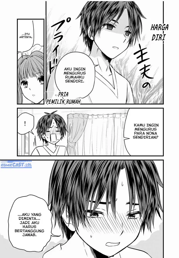 image-komik-ojousama-no-shimobe-chapter-70-14/16