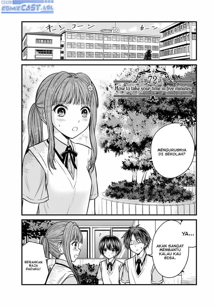 image-komik-ojousama-no-shimobe-chapter-72-0/13