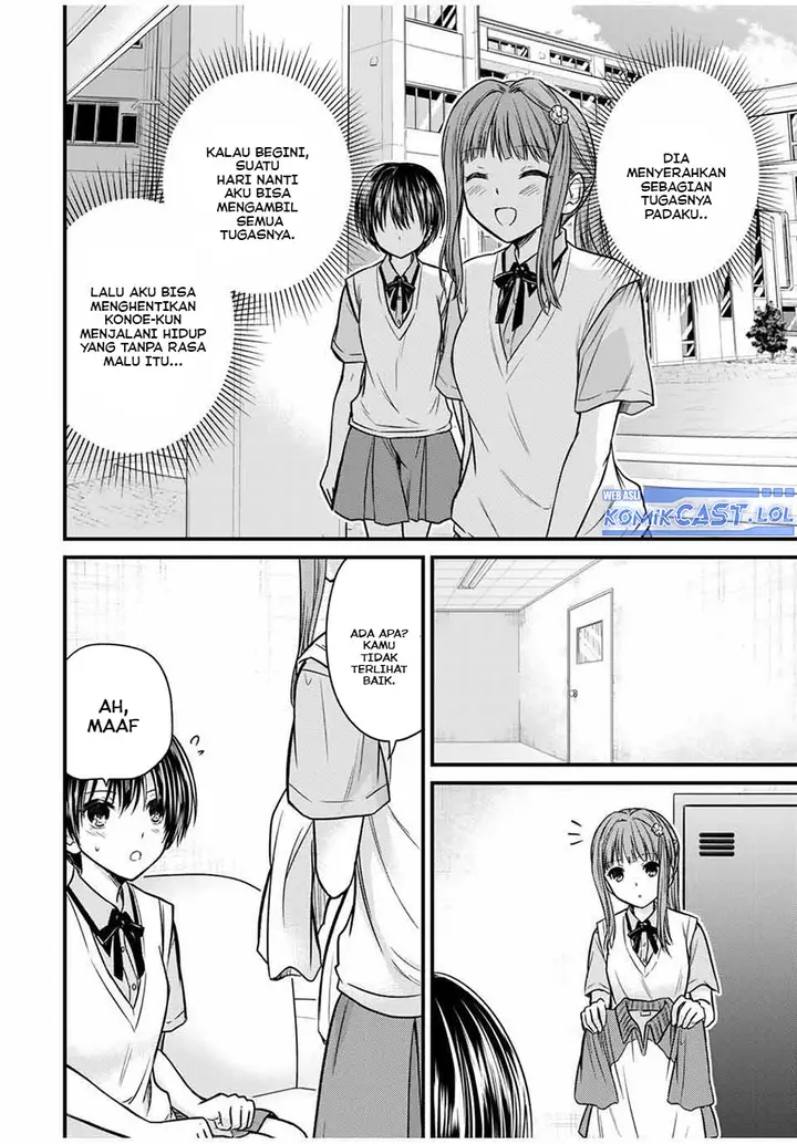 image-komik-ojousama-no-shimobe-chapter-72-1/13