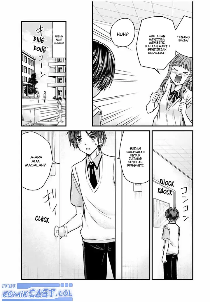 image-komik-ojousama-no-shimobe-chapter-72-4/13