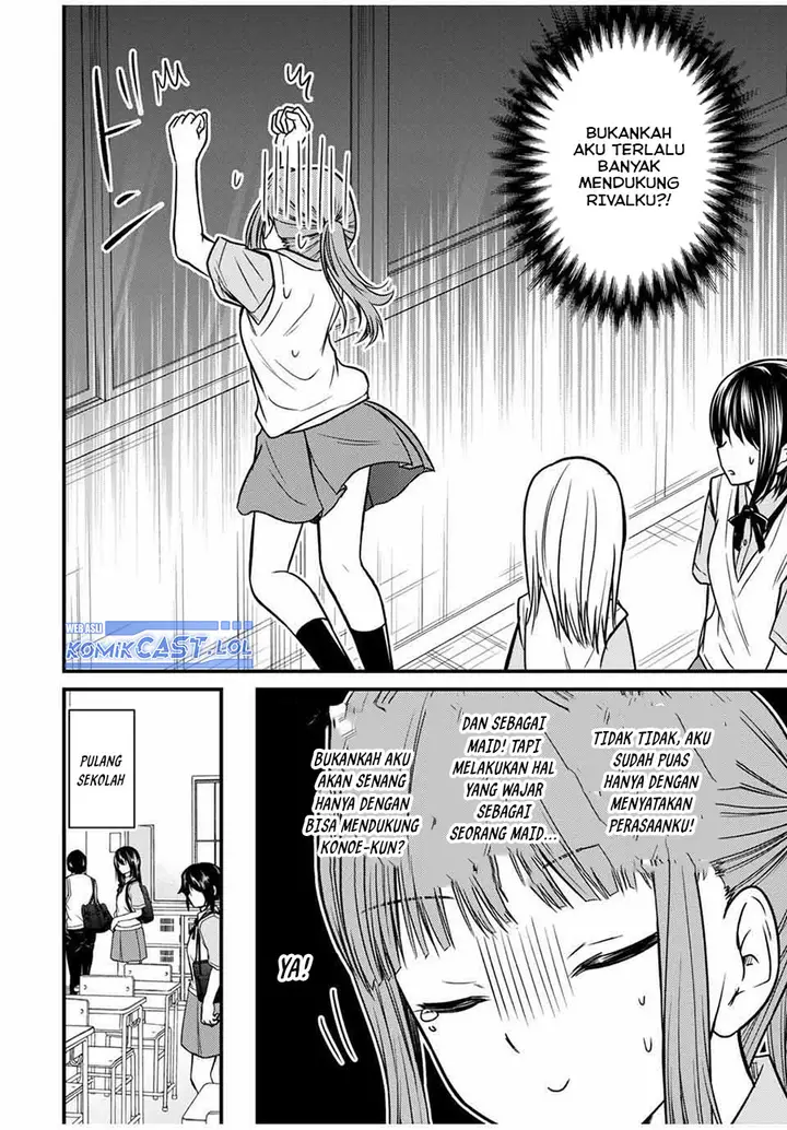 image-komik-ojousama-no-shimobe-chapter-72-6/13