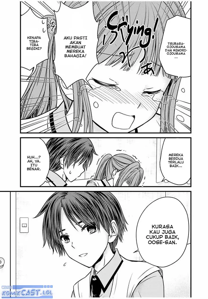 image-komik-ojousama-no-shimobe-chapter-72-11/13