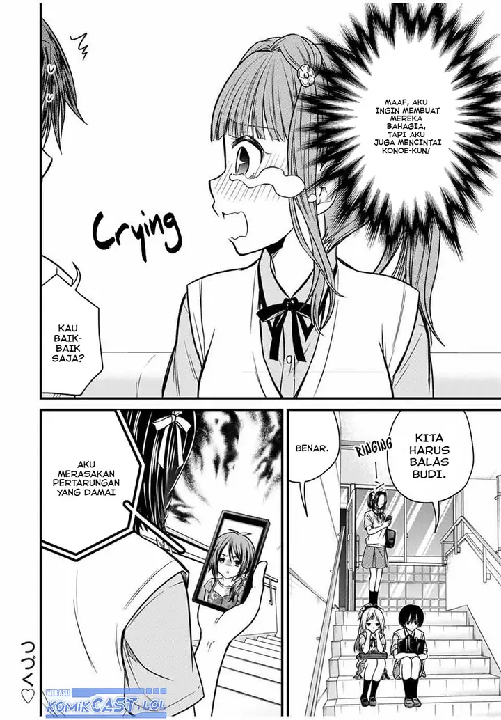 image-komik-ojousama-no-shimobe-chapter-72-12/13