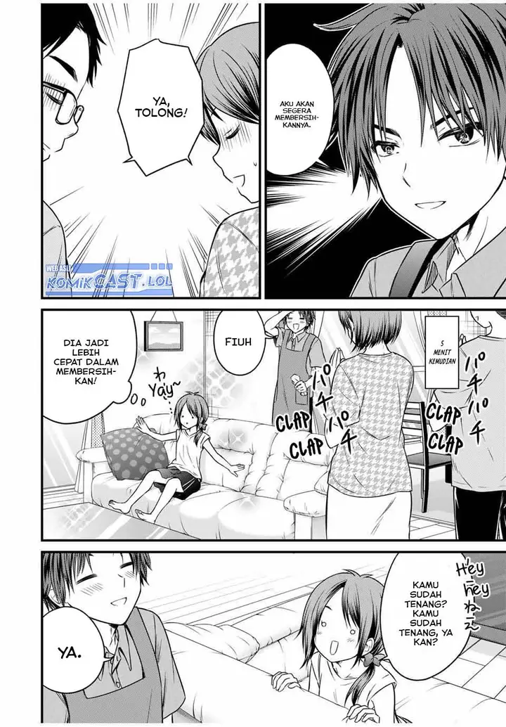 image-komik-ojousama-no-shimobe-chapter-73-5/14