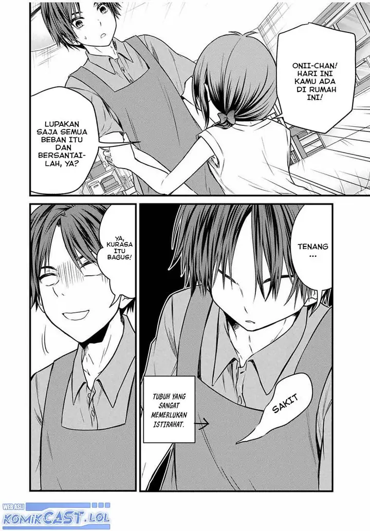 image-komik-ojousama-no-shimobe-chapter-73-7/14