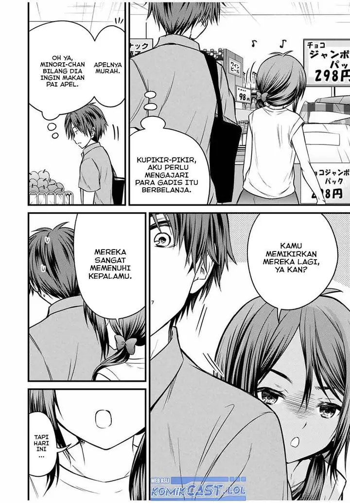 image-komik-ojousama-no-shimobe-chapter-73-11/14