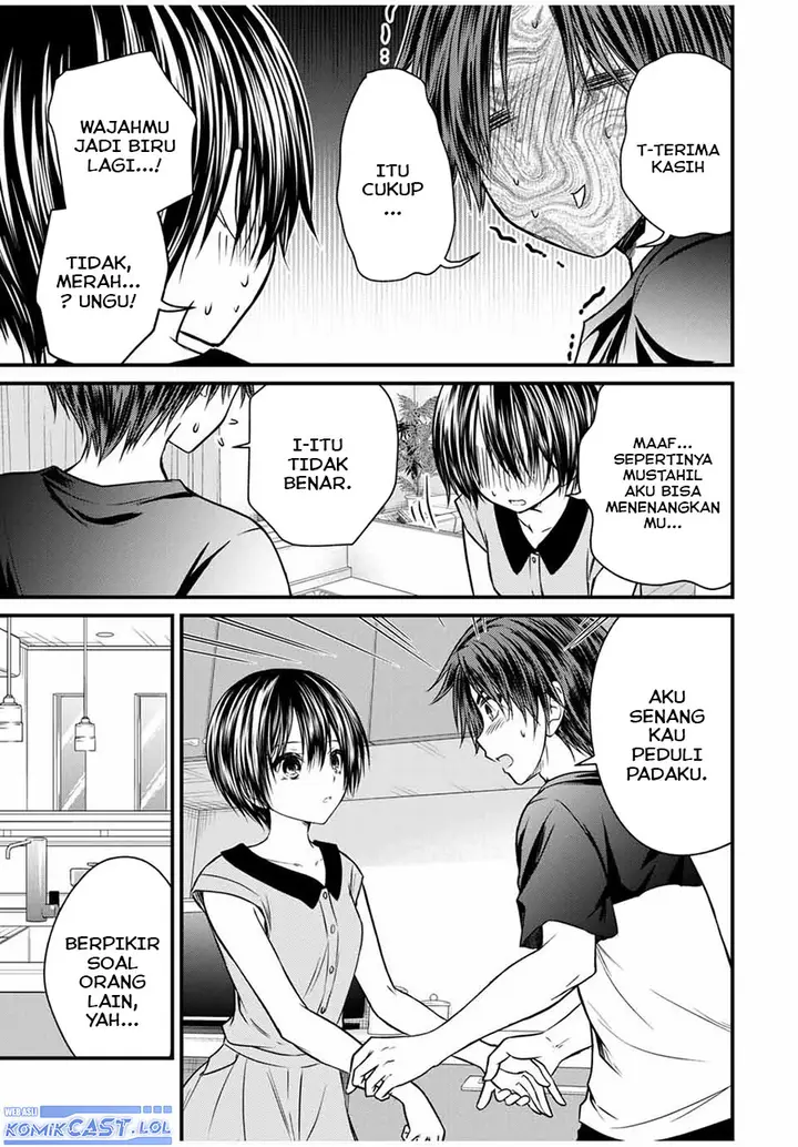 image-komik-ojousama-no-shimobe-chapter-74-6/16