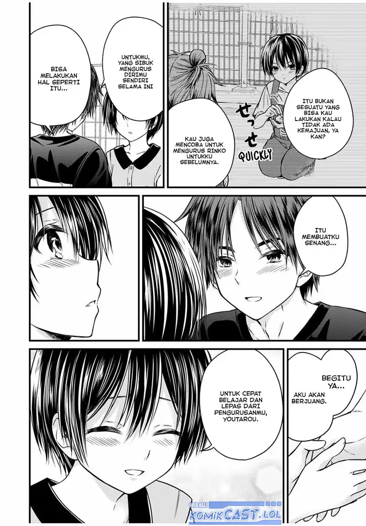 image-komik-ojousama-no-shimobe-chapter-74-7/16