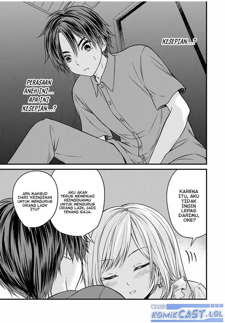 image-komik-ojousama-no-shimobe-chapter-74-12/16