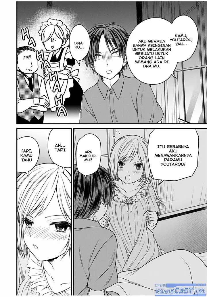 image-komik-ojousama-no-shimobe-chapter-74-13/16