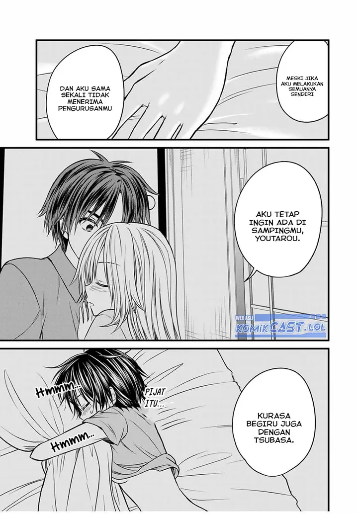 image-komik-ojousama-no-shimobe-chapter-74-14/16