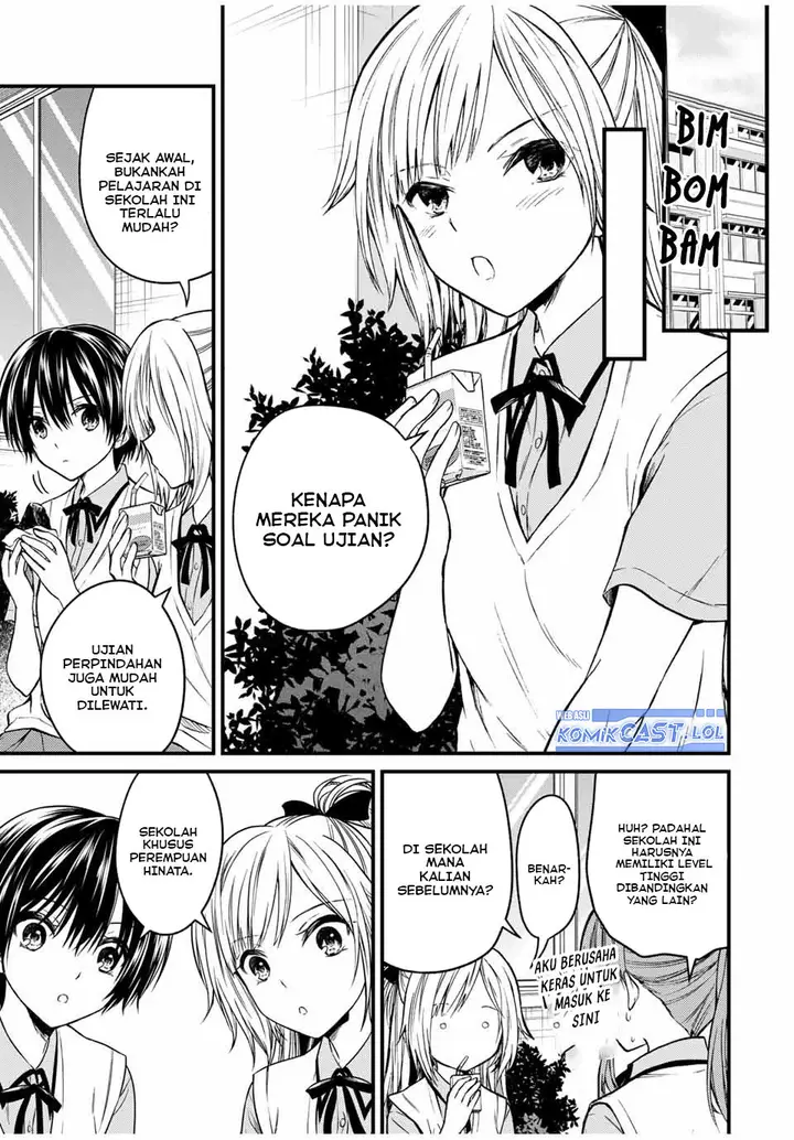 image-komik-ojousama-no-shimobe-chapter-75-4/16