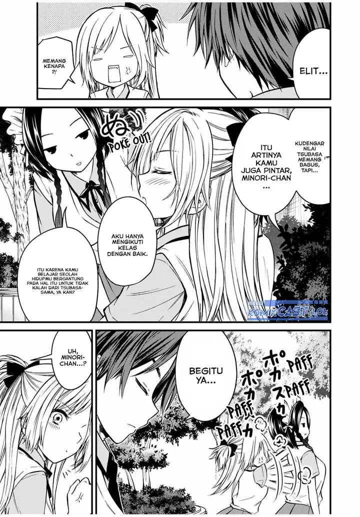 image-komik-ojousama-no-shimobe-chapter-75-6/16