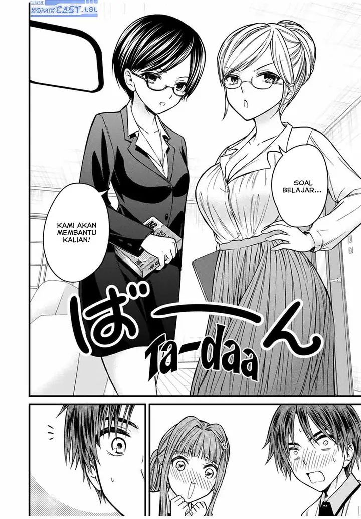 image-komik-ojousama-no-shimobe-chapter-75-13/16