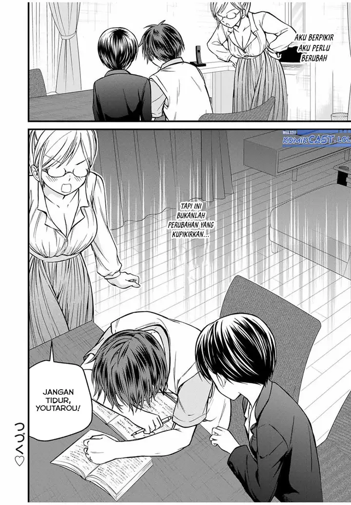 image-komik-ojousama-no-shimobe-chapter-75-15/16