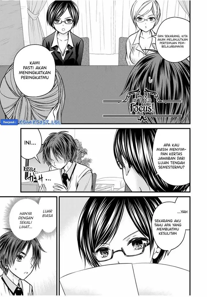 image-komik-ojousama-no-shimobe-chapter-76-0/14