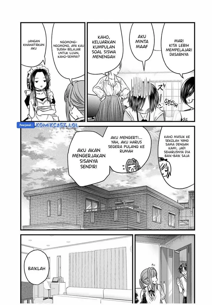 image-komik-ojousama-no-shimobe-chapter-76-8/14