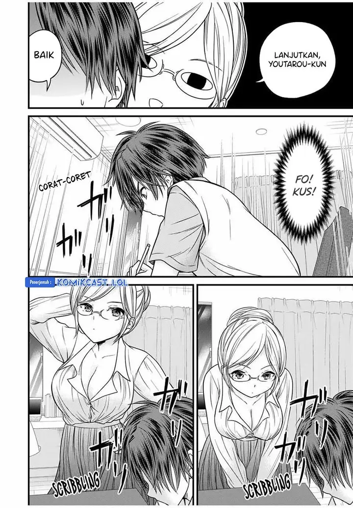 image-komik-ojousama-no-shimobe-chapter-76-9/14