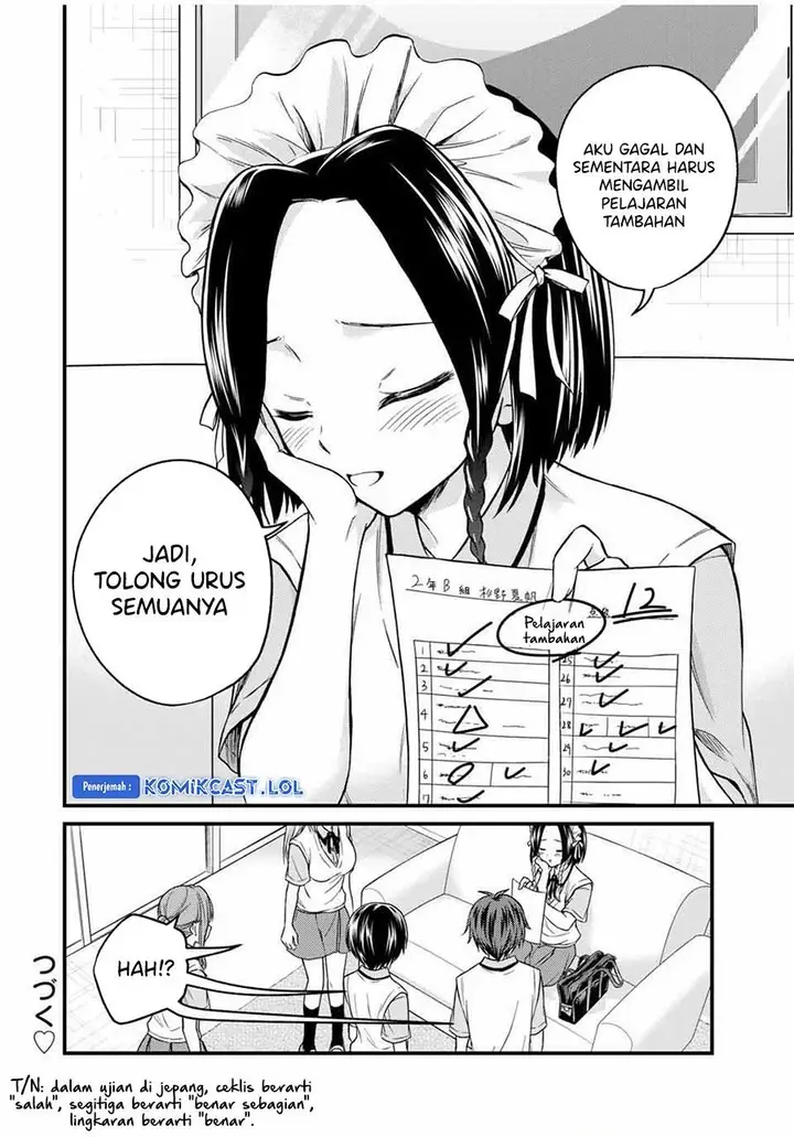 image-komik-ojousama-no-shimobe-chapter-76-13/14