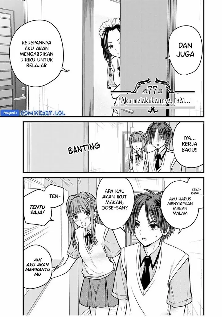 image-komik-ojousama-no-shimobe-chapter-77-0/18