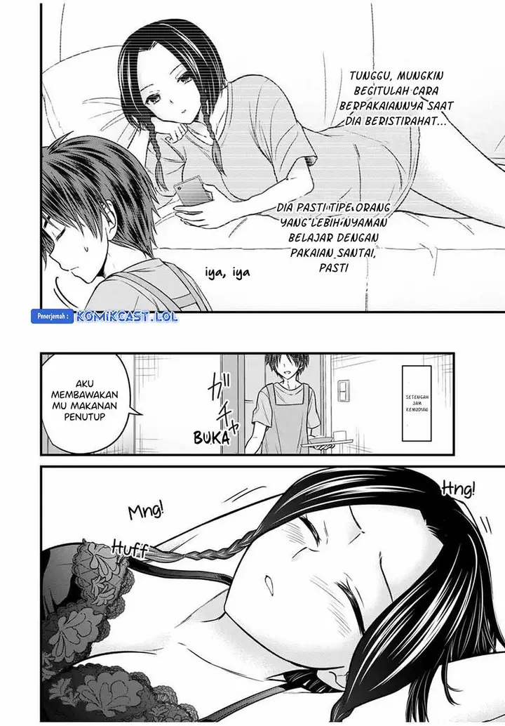 image-komik-ojousama-no-shimobe-chapter-77-7/18