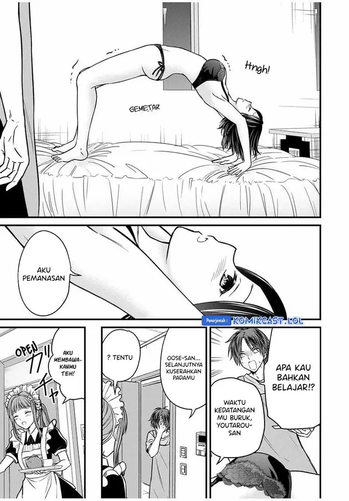 image-komik-ojousama-no-shimobe-chapter-77-8/18