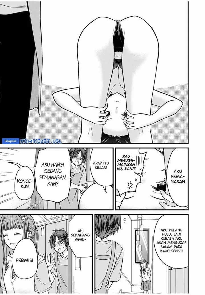 image-komik-ojousama-no-shimobe-chapter-77-10/18